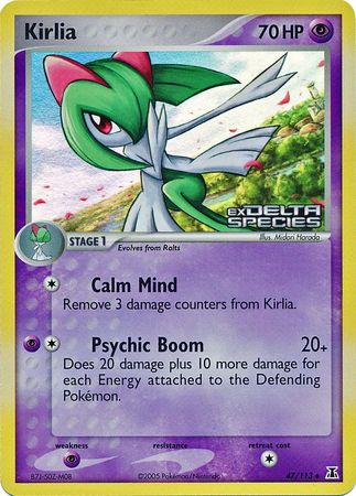 Kirlia (47/113) (Stamped) [EX: Delta Species] | Fandemonia Ltd