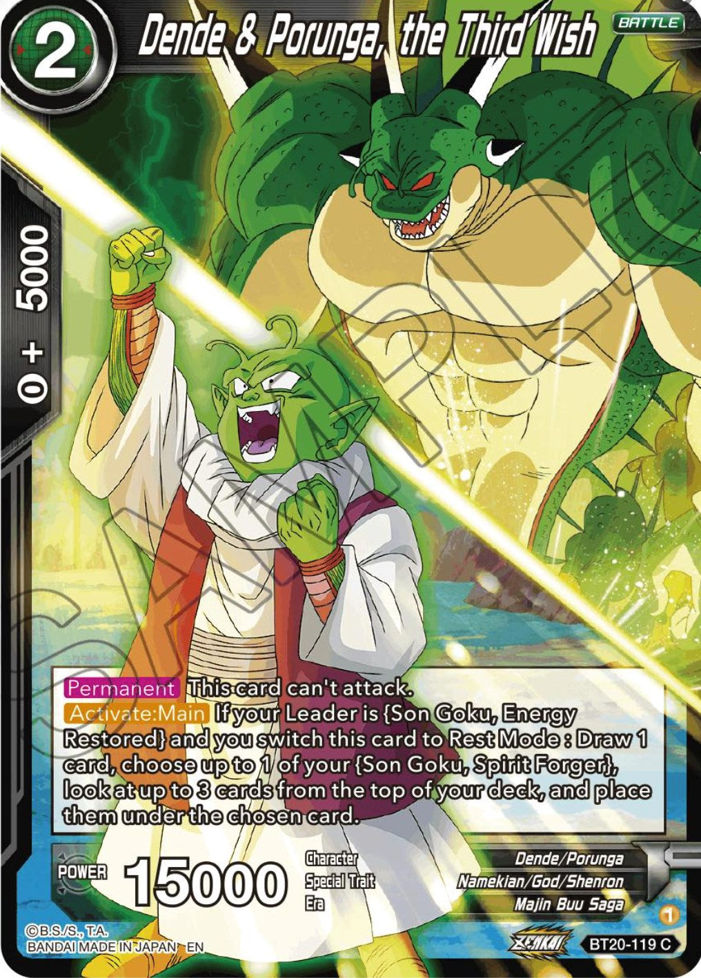 Dende & Porunga, the Third Wish (BT20-119) [Power Absorbed] | Fandemonia Ltd