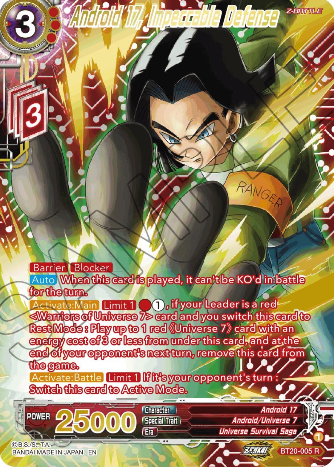 Android 17, Impeccable Defense (Gold-Stamped) (BT20-005) [Power Absorbed] | Fandemonia Ltd