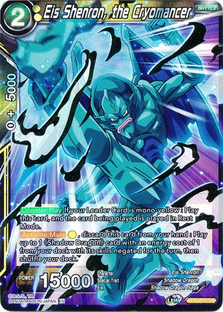 Eis Shenron, the Cryomancer (BT11-112) [Vermilion Bloodline] | Fandemonia Ltd
