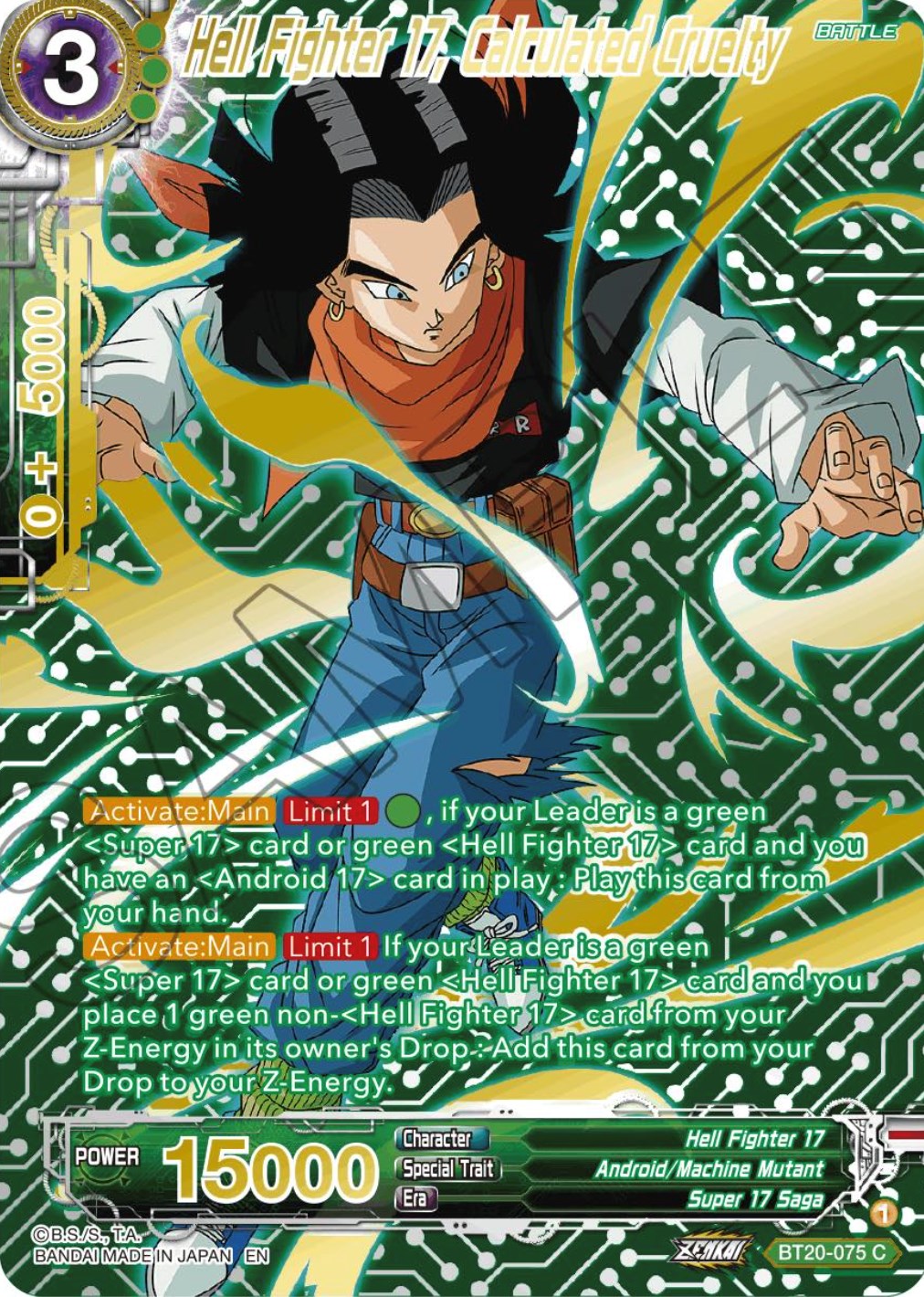Hell Fighter 17, Calculated Cruelty (Gold-Stamped) (BT20-075) [Power Absorbed] | Fandemonia Ltd