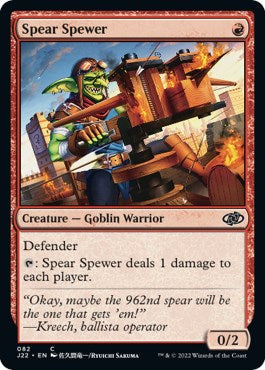 Spear Spewer [Jumpstart 2022] | Fandemonia Ltd