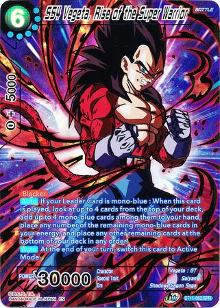 SS4 Vegeta, Rise of the Super Warrior (SPR) (BT11-052) [Vermilion Bloodline 2nd Edition] | Fandemonia Ltd