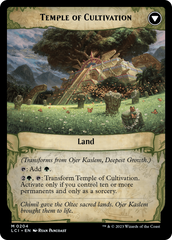 Ojer Kaslem, Deepest Growth // Temple of Cultivation [The Lost Caverns of Ixalan Prerelease Cards] | Fandemonia Ltd