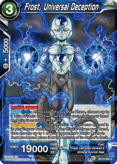 Frost, Universal Deception (BT15-052) [Saiyan Showdown] | Fandemonia Ltd