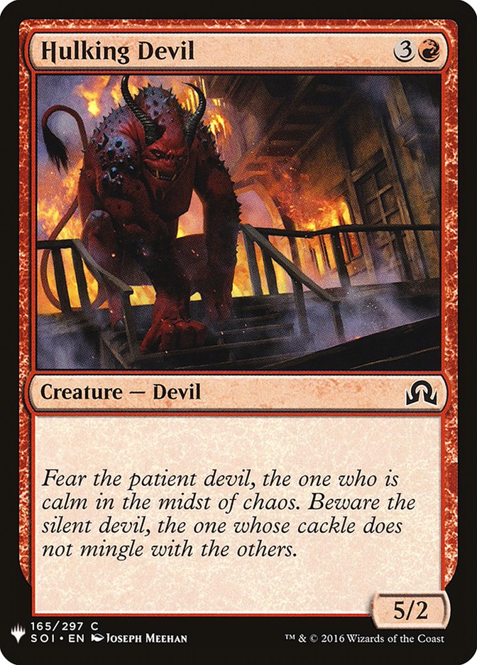 Hulking Devil [Mystery Booster] | Fandemonia Ltd