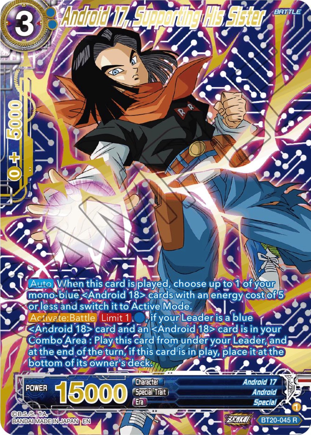 Android 17, Supporting His Sister (Gold-Stamped) (BT20-045) [Power Absorbed] | Fandemonia Ltd