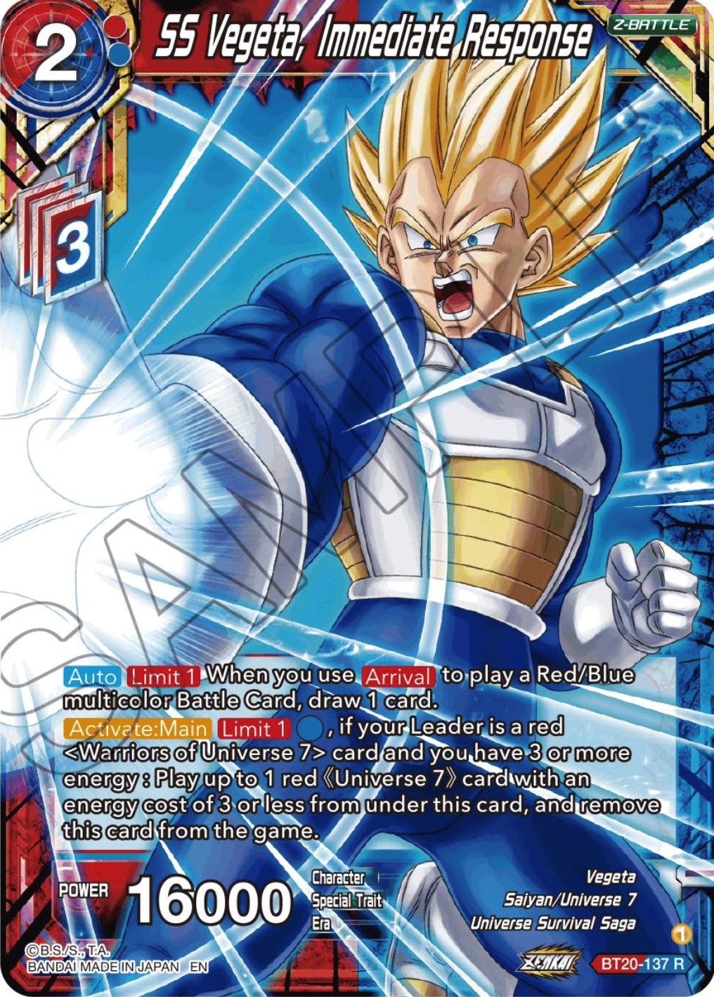 SS Vegeta, Immediate Response (BT20-137) [Power Absorbed] | Fandemonia Ltd