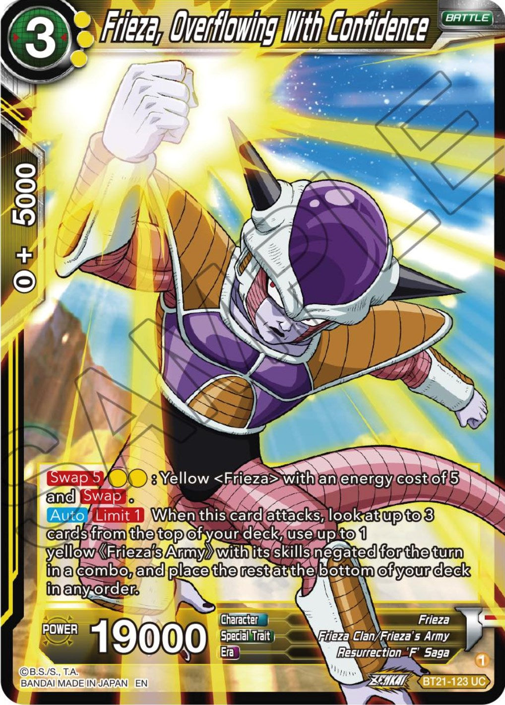Frieza, Overflowing With Confidence (BT21-123) [Wild Resurgence] | Fandemonia Ltd