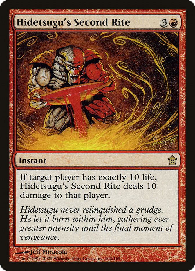 Hidetsugu's Second Rite [Saviors of Kamigawa] | Fandemonia Ltd