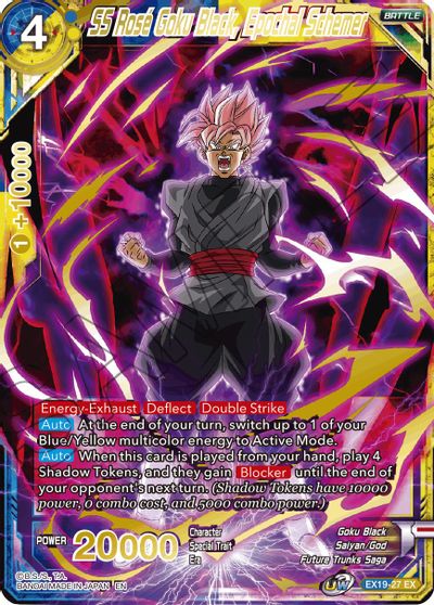 SS Rose Goku Black, Epochal Schemer (EX19-27) [Special Anniversary Set 2021] | Fandemonia Ltd