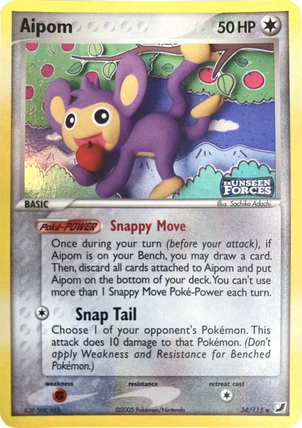 Aipom (34/115) (Stamped) [EX: Unseen Forces] | Fandemonia Ltd