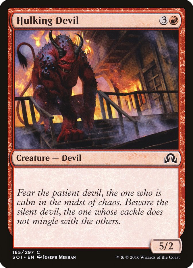 Hulking Devil [Shadows over Innistrad] | Fandemonia Ltd