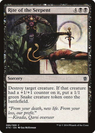 Rite of the Serpent [Khans of Tarkir] | Fandemonia Ltd