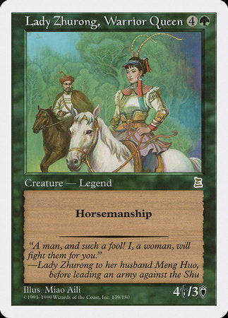 Lady Zhurong, Warrior Queen [Portal Three Kingdoms] | Fandemonia Ltd