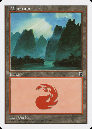 Mountain (177) [Portal Three Kingdoms] | Fandemonia Ltd