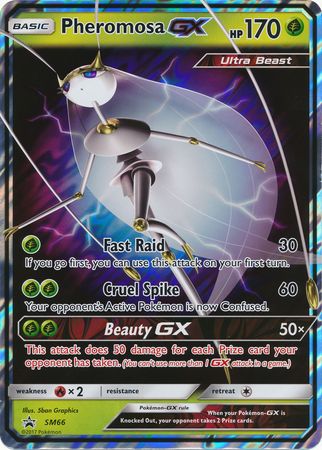 Pheromosa GX (SM66) (Jumbo Card) [Sun & Moon: Black Star Promos] | Fandemonia Ltd
