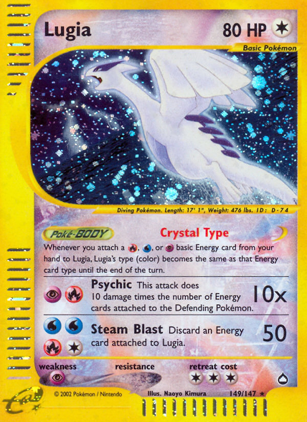 Lugia (149/147) [Aquapolis] | Fandemonia Ltd