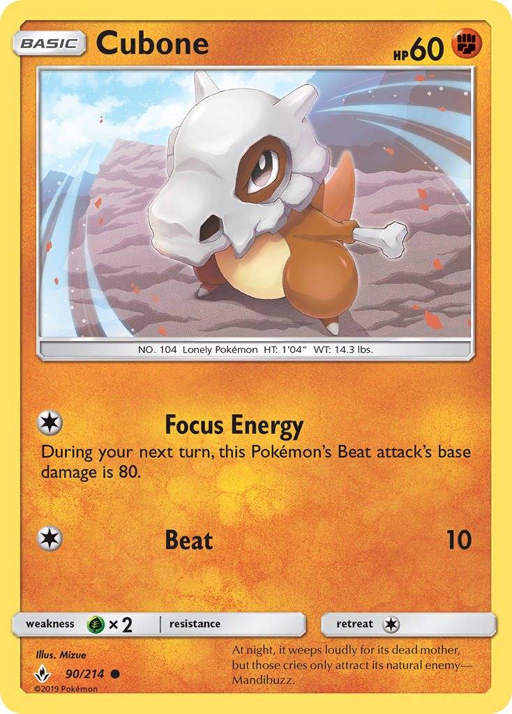Cubone (90/214) [Sun & Moon: Unbroken Bonds] | Fandemonia Ltd