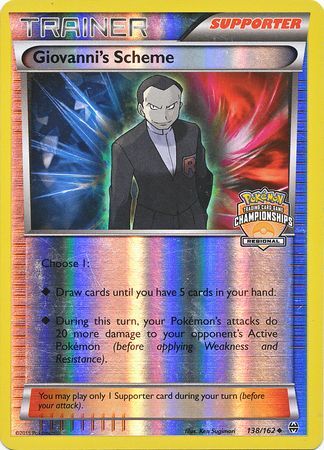 Giovanni's Scheme (138/162) (Championship Promo) [XY: BREAKthrough] | Fandemonia Ltd