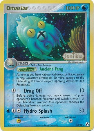 Omastar (23/92) (Stamped) [EX: Legend Maker] | Fandemonia Ltd