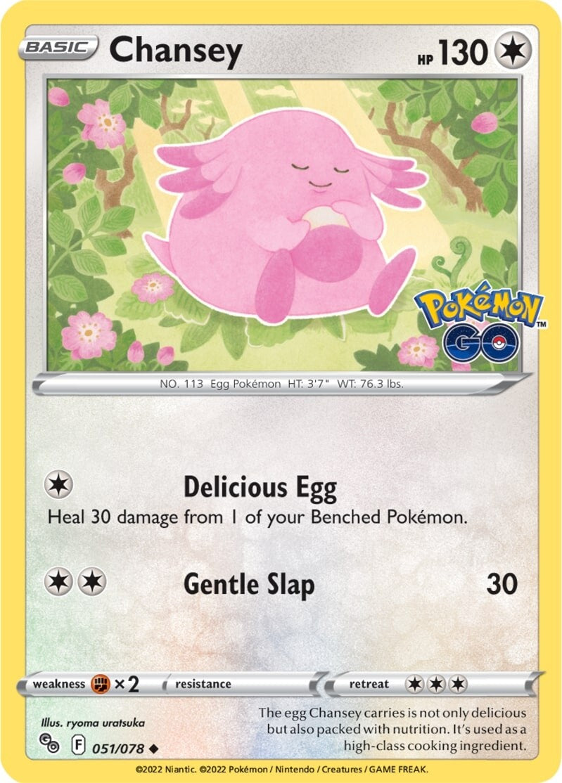 Chansey (051/078) [Pokémon GO] | Fandemonia Ltd