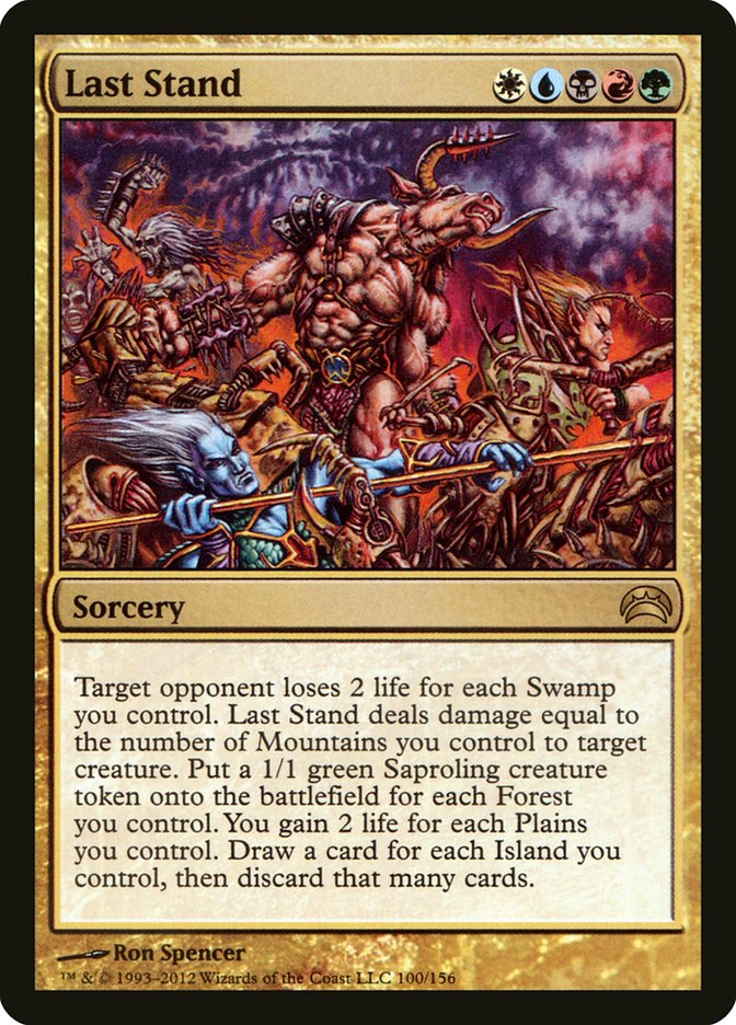 Last Stand [Planechase 2012] | Fandemonia Ltd