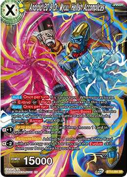 Android 20 & Dr. Myuu, Hellish Accomplices (BT14-094) [Cross Spirits] | Fandemonia Ltd