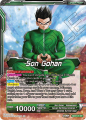 Son Gohan // Son Gohan, Command of universe 7 (Starter Deck Exclusive) (SD21-01) [Power Absorbed] | Fandemonia Ltd