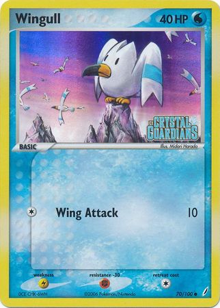 Wingull (70/100) (Stamped) [EX: Crystal Guardians] | Fandemonia Ltd