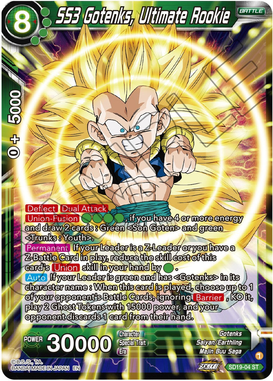 SS3 Gotenks, Ultimate Rookie (SD19-04) [Dawn of the Z-Legends] | Fandemonia Ltd