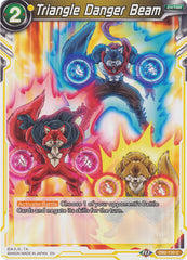Triangle Danger Beam [DB2-130] | Fandemonia Ltd