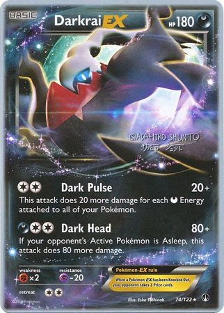 Darkrai EX (74/122) (Black Dragon - Shuntu Sadahiro) [World Championships 2016] | Fandemonia Ltd