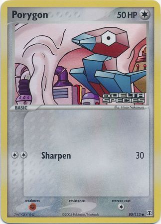 Porygon (80/113) (Stamped) [EX: Delta Species] | Fandemonia Ltd