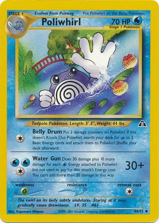 Poliwhirl (44/75) [Neo Discovery Unlimited] | Fandemonia Ltd