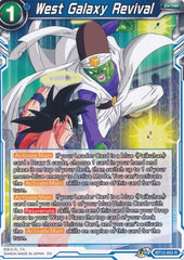 West Galaxy Revival [BT12-053] | Fandemonia Ltd