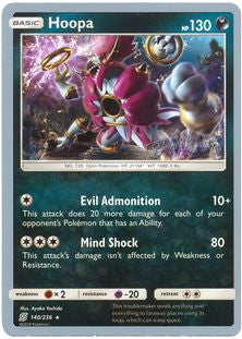 Hoopa (140/236) (Pikarom Judge - Haruki Miyamoto) [World Championships 2019] | Fandemonia Ltd