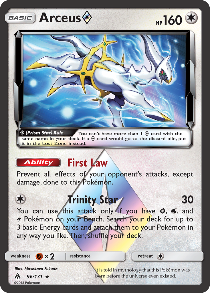 Arceus (96/131) (Prism Star) [Sun & Moon: Forbidden Light] | Fandemonia Ltd