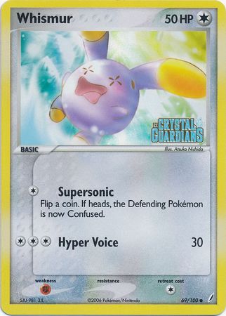 Whismur (69/100) (Stamped) [EX: Crystal Guardians] | Fandemonia Ltd