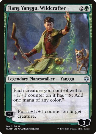 Jiang Yanggu, Wildcrafter [War of the Spark] | Fandemonia Ltd