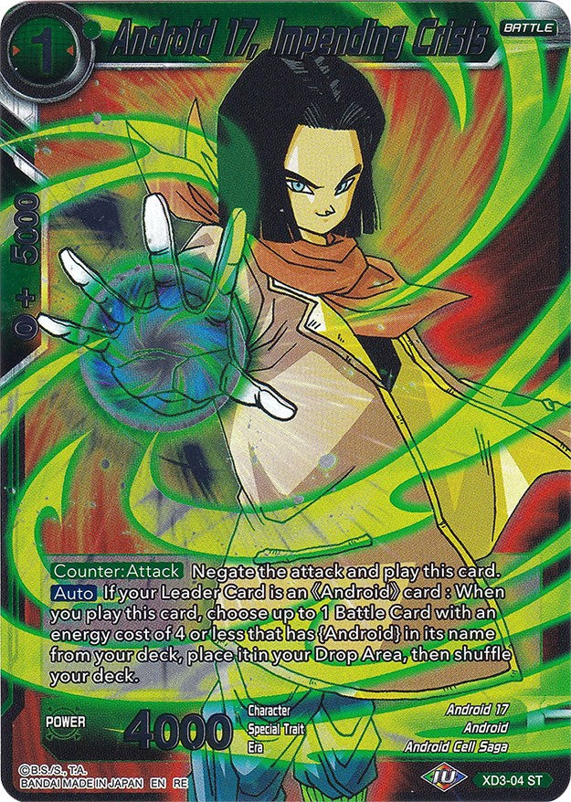 Android 17, Impending Crisis (XD3-04) [Ultimate Deck 2022] | Fandemonia Ltd