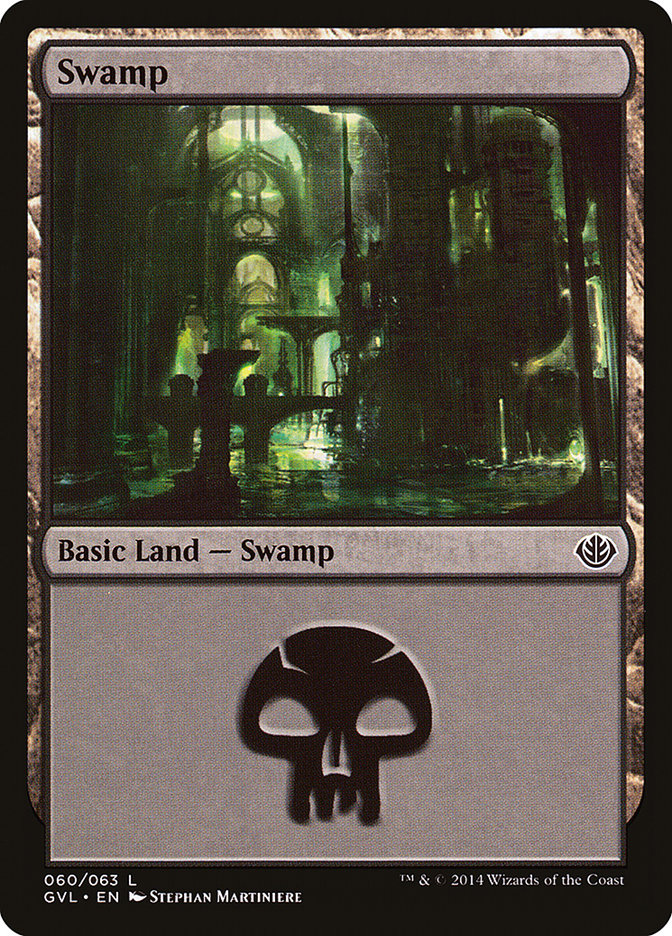 Swamp (60) (Garruk vs. Liliana) [Duel Decks Anthology] | Fandemonia Ltd