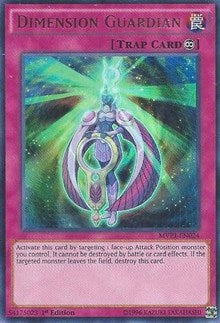 Dimension Guardian [MVP1-EN024] Ultra Rare | Fandemonia Ltd