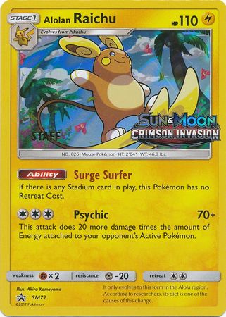 Alolan Raichu (SM72) (Staff Prerelease Promo) [Sun & Moon: Black Star Promos] | Fandemonia Ltd