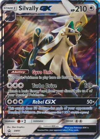 Silvally GX (SM91) (Jumbo Card) [Sun & Moon: Black Star Promos] | Fandemonia Ltd