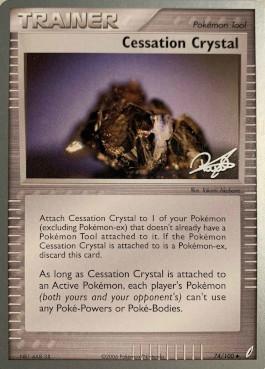 Cessation Crystal (74/100) (Bliss Control - Paul Atanassov) [World Championships 2008] | Fandemonia Ltd