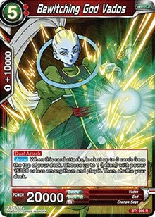 Bewitching God Vados [BT1-008] | Fandemonia Ltd