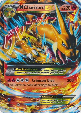 M Charizard EX (13/106) (Jumbo Card) [XY: Flashfire] | Fandemonia Ltd