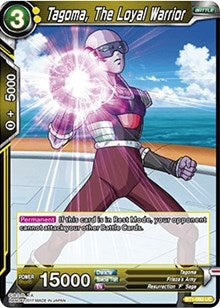 Tagoma, The Loyal Warrior [BT1-093] | Fandemonia Ltd