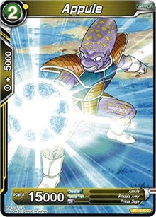 Appule [BT1-102] | Fandemonia Ltd
